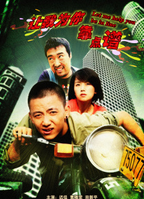 欧美涩涩